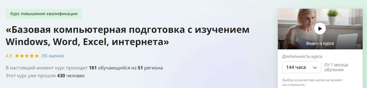 1726481406514.png