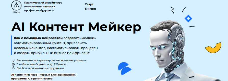 1720511620932.png