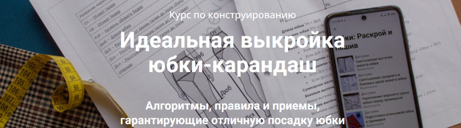 1725367150356.png