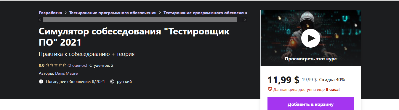 1636373790115.png