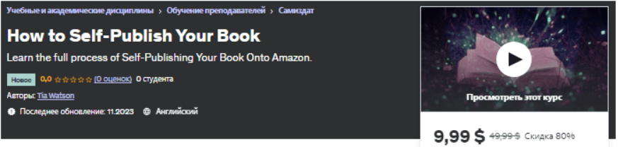 1700808232159.png