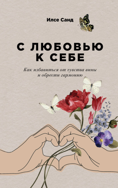 1618748067598.png