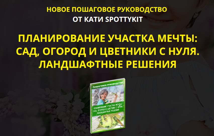 1631693001806.png