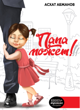 1644312626982.png
