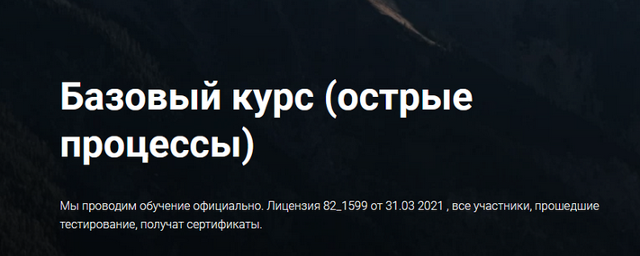 1633766342879.png