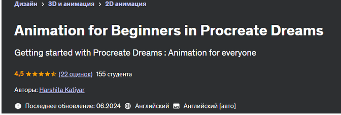 1722971270136.png