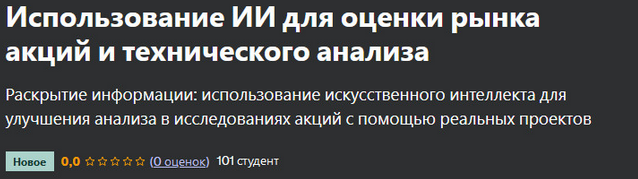 1718867550402.png