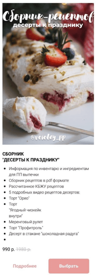 1663658775187.png