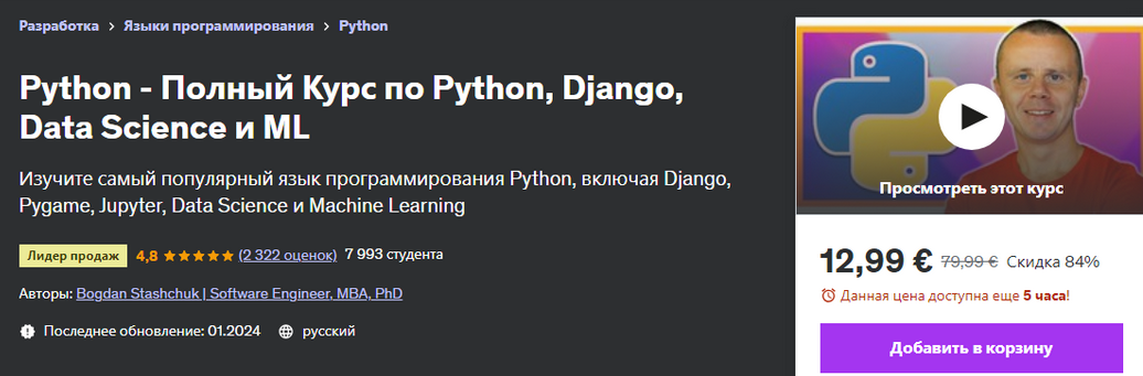 1712231958649.png