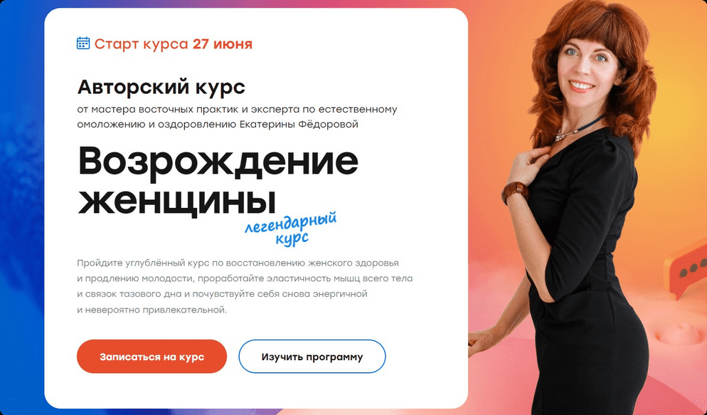 1674724372516.png