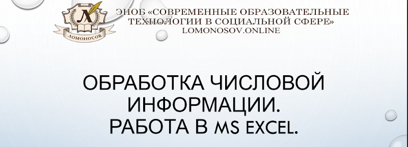 1706948902781.png