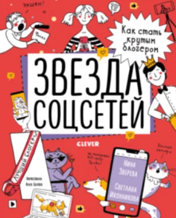 1704349897113.png