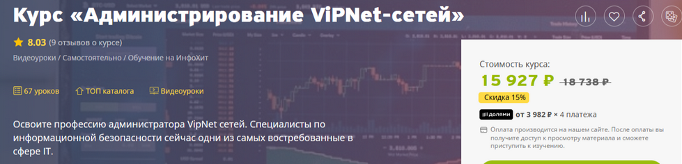 1742990207125.png