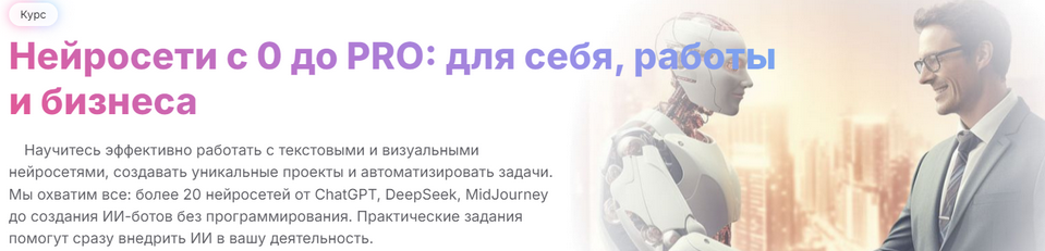 1739287447097.png