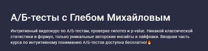 1707387389217.png