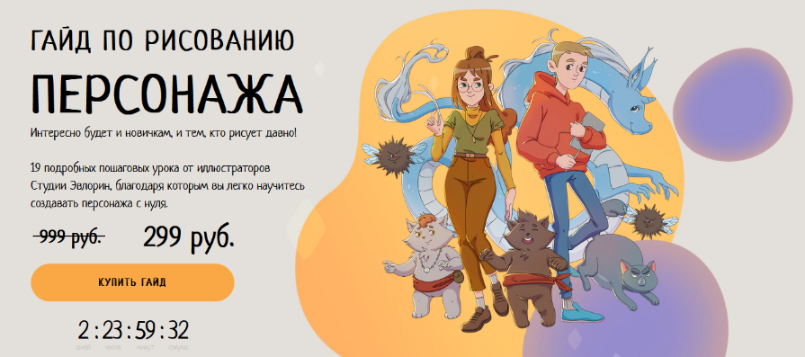 1659519876026.png