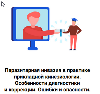 1738488175409.png
