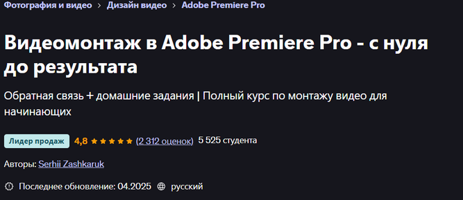 1745994980421.png
