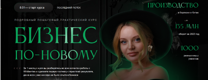 1704438080982.png