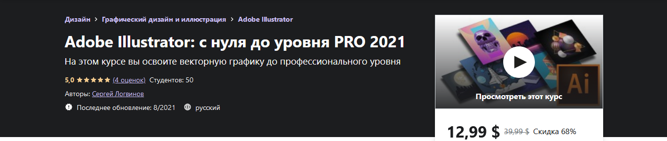 1635929027231.png