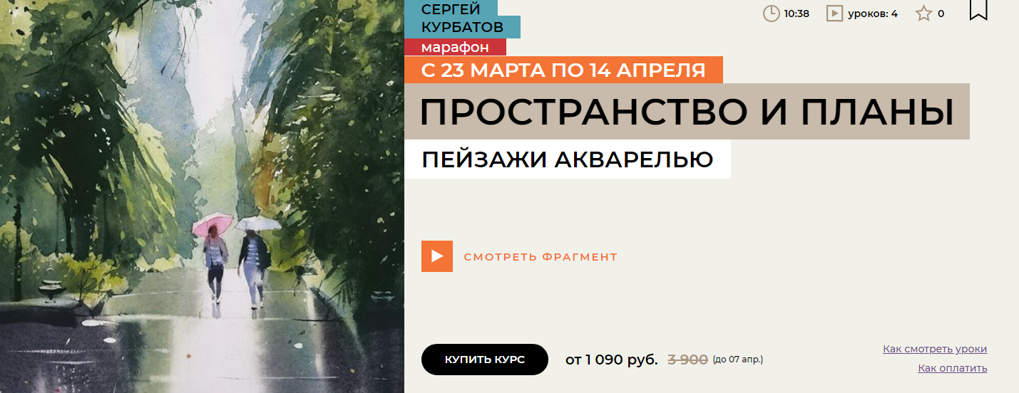 1712126358211.png