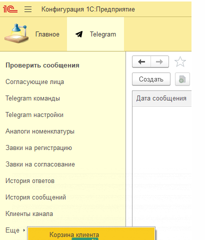 1658300805379.png