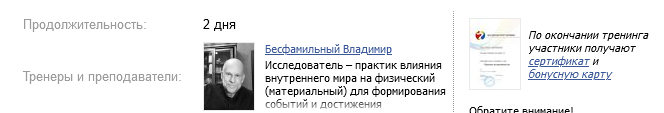1729752083157.png