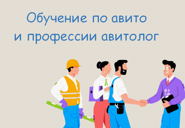 1725532806878.png