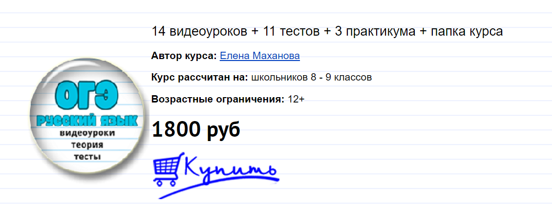1711702187975.png