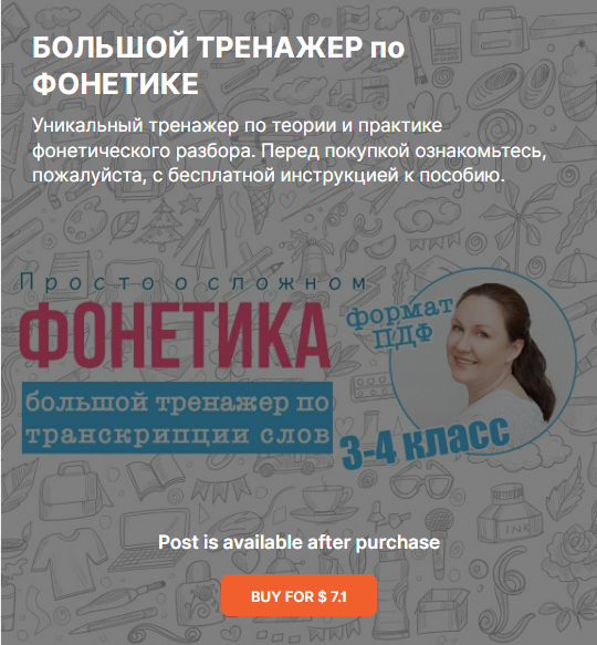 1705902119963.png
