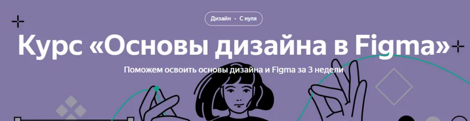 1707387495309.png