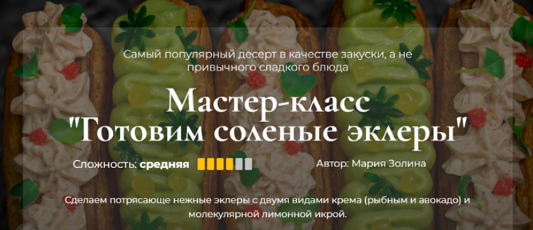 1706606682706.png