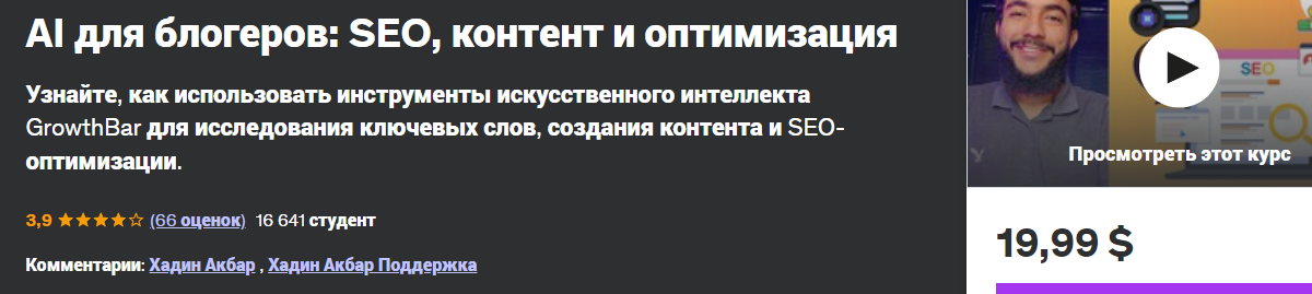 1740642070496.png