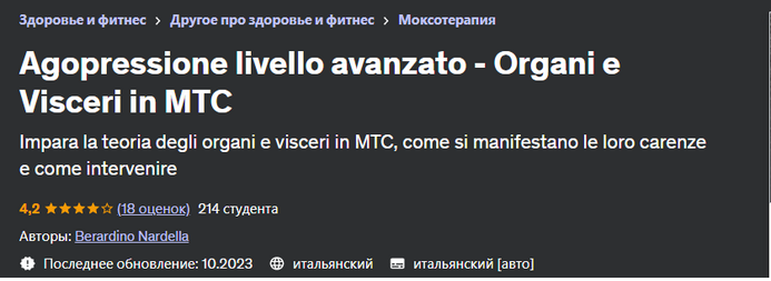 1701684121604.png