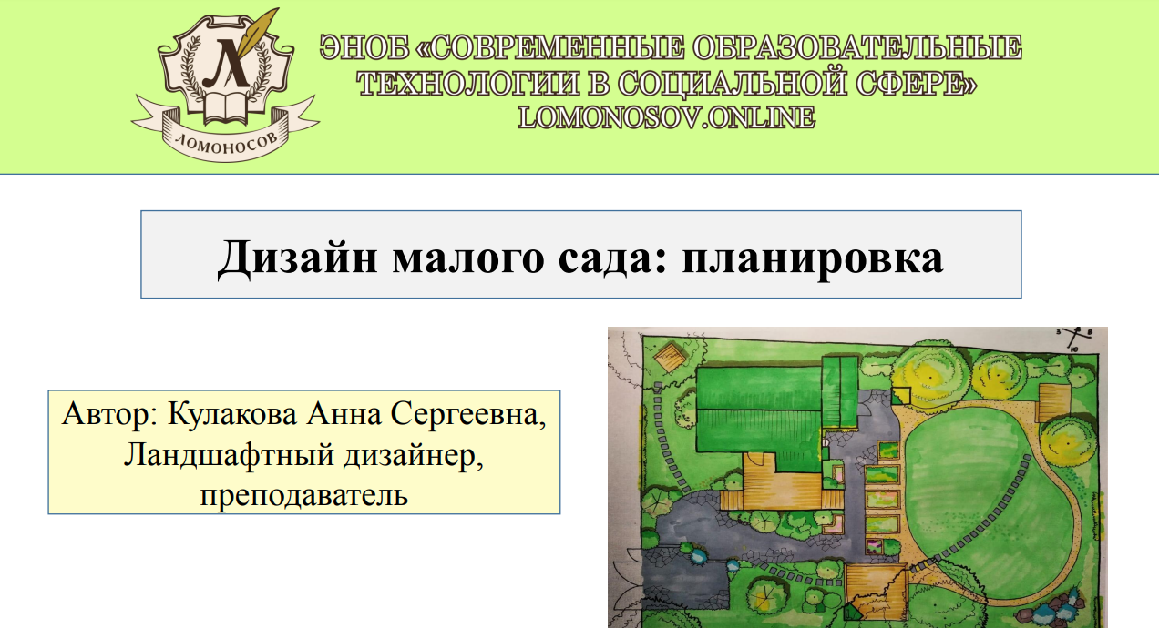1725911744002.png