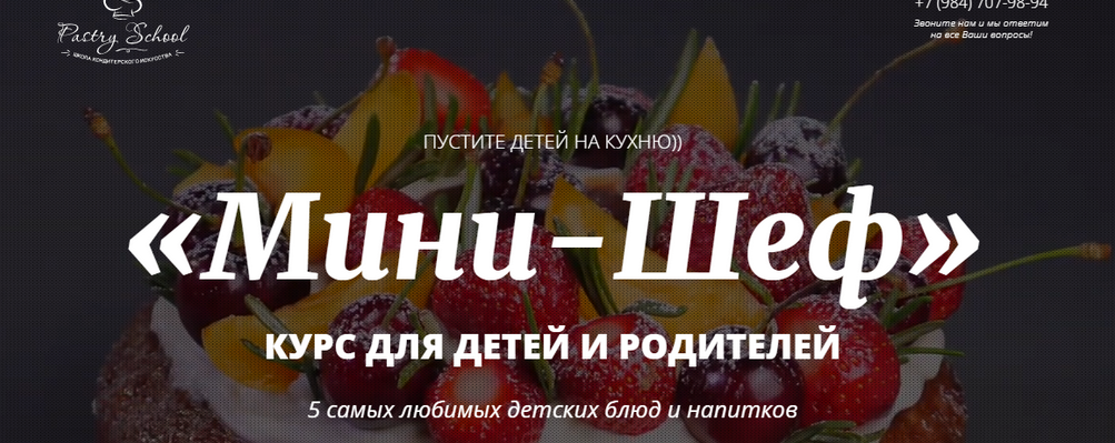 1722160678947.png