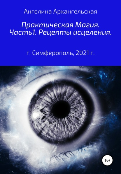 1644239511804.png