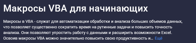 1746868432549.png