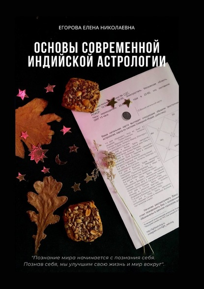 1638363251938.png