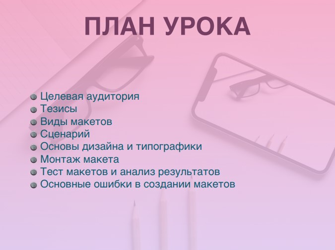 1616575481790.png