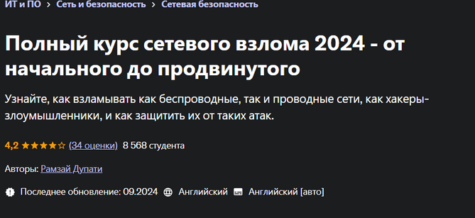 1732527230421.png