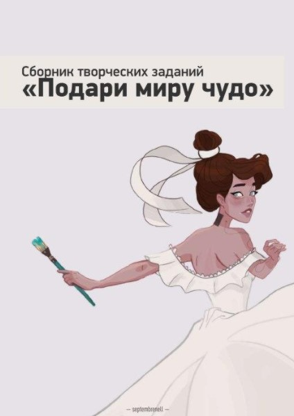 1615806492682.png