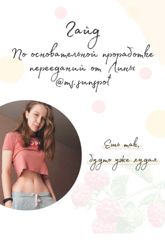1618475485272.png