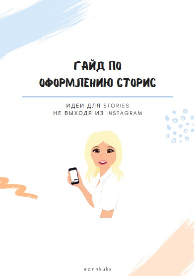 1616578234943.png