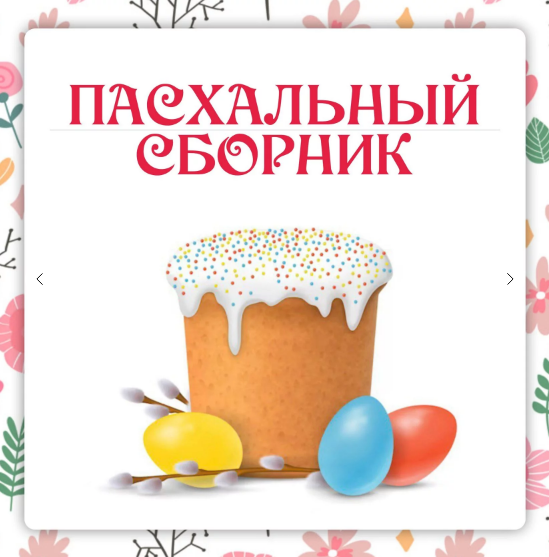 1714551877718.png