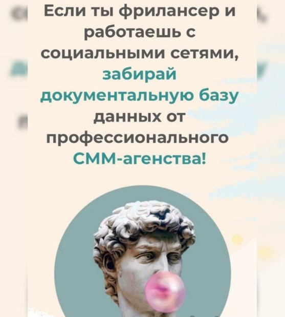 1616942485058.png