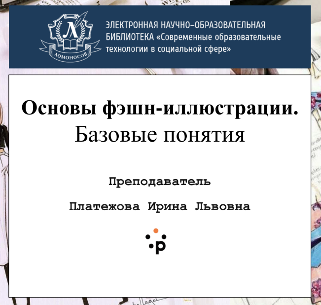 1725904959578.png