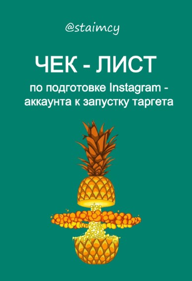 1616578122856.png