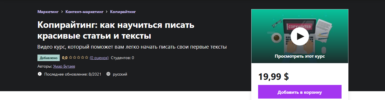 1633855747435.png