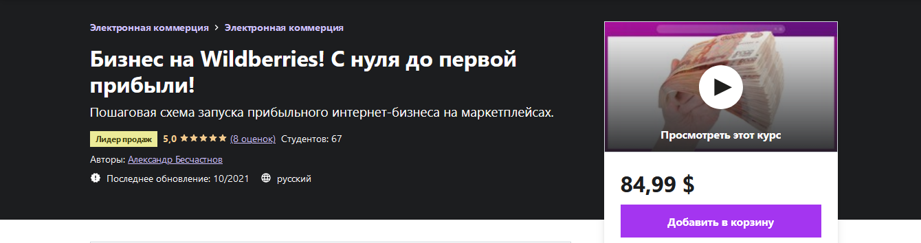 1639046184887.png